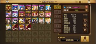 （分類：）位於 。 由 jackzreal 提交（商品編號 1454917306，圖片 1）。簡介： 。