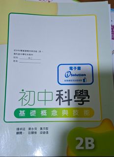 （分類：）位於 。 由 tracy_lai1102 提交（商品編號 1454529860，圖片 1）。簡介： 。