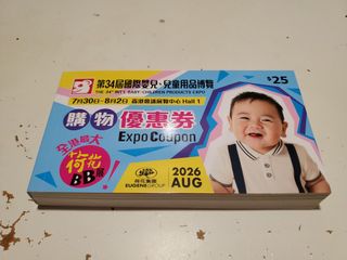 （分類：）位於 。 由 raymond.book 提交（商品編號 1454785442，圖片 1）。簡介： 。