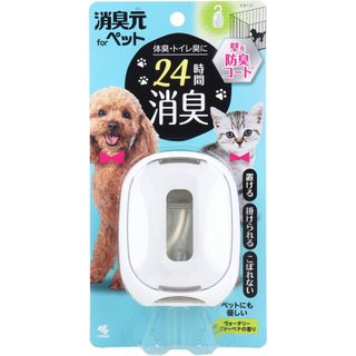 （分類：）位於 。 由 sushinki520 提交（商品編號 1454770957，圖片 1）。簡介： 。