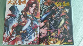 （分類：）位於 。 由 scw07327 提交（商品編號 1454836946，圖片 1）。簡介： 。