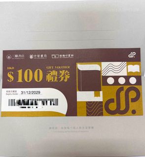 （分類：）位於 。 由 mandy.lau22 提交（商品編號 1454762459，圖片 1）。簡介： 。