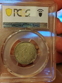 （分類：）位於 。 由 hck2000 提交（商品編號 1452463162，圖片 1）。簡介： 。