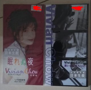（分類：）位於 。 由 xfilehk2003 提交（商品編號 1454876050，圖片 1）。簡介： 。