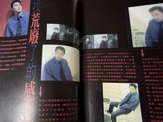 （分類：）位於 。 由 well2022 提交（商品編號 1454783529，圖片 1）。簡介： 。