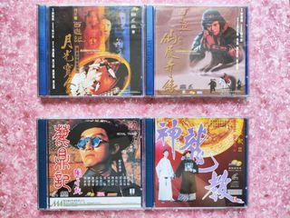 （分類：）位於 。 由 candyhkg 提交（商品編號 1454823303，圖片 1）。簡介： 。