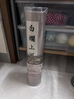 （分類：）位於 。 由 dbcornerhello 提交（商品編號 1454918055，圖片 1）。簡介： 。