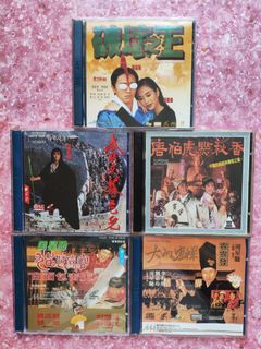 （分類：）位於 。 由 candyhkg 提交（商品編號 1454826350，圖片 1）。簡介： 。