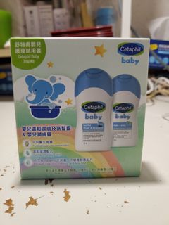 （分類：）位於 。 由 raymond.book 提交（商品編號 1454807698，圖片 1）。簡介： 。