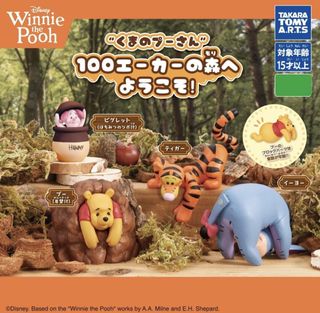（分類：）位於 。 由 psbby 提交（商品編號 1454907811，圖片 1）。簡介： 。