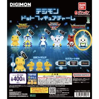 （分類：）位於 。 由 2jkh7fhy 提交（商品編號 1454939624，圖片 1）。簡介： 。
