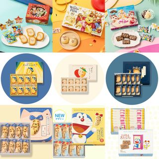 （分類：）位於 。 由 goodiesinhk 提交（商品編號 1454805843，圖片 1）。簡介： 。
