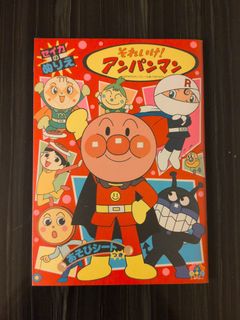 （分類：）位於 。 由 i.mak 提交（商品編號 1454904310，圖片 1）。簡介： 。
