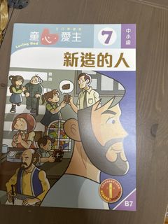 （分類：）位於 。 由 yyy.0708 提交（商品編號 1454868231，圖片 1）。簡介： 。