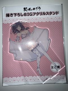 （分類：）位於 。 由 yami083 提交（商品編號 1454765503，圖片 1）。簡介： 。