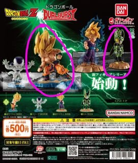 （分類：）位於 。 由 ocir1234 提交（商品編號 1454793903，圖片 1）。簡介： 。