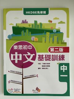 （分類：）位於 。 由 01jess10 提交（商品編號 1454802422，圖片 1）。簡介： 。