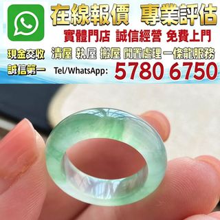 （分類：）位於 。 由 whats_app57806750 提交（商品編號 1454849453，圖片 1）。簡介： 。