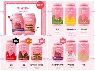 （分類：）位於 。 由 mm_store_hk 提交（商品編號 1454795655，圖片 1）。簡介： 。