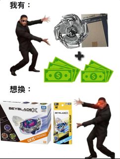 （分類：）位於 。 由 kchunl 提交（商品編號 1454757598，圖片 1）。簡介： 。