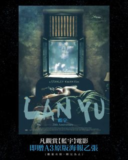 由 madrabbit46 (刊登 ID 1454931937，圖片 1) 提交，位於 的 (類別：)，說明：。