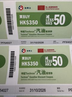 （分類：）位於 。 由 jef2lai 提交（商品編號 1454762503，圖片 1）。簡介： 。