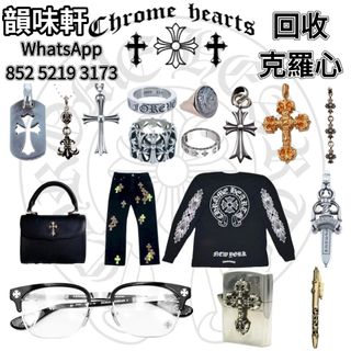 （分類：）位於 。 由 wts-52193173 提交（商品編號 1454820549，圖片 1）。簡介： 。