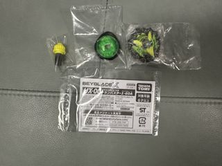 （分類：）位於 。 由 scfkipper 提交（商品編號 1454911697，圖片 1）。簡介： 。