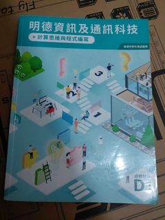 （分類：）位於 。 由 safephoenix.2a2e36 提交（商品編號 1454800508，圖片 1）。簡介： 。