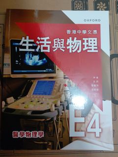 （分類：）位於 。 由 safephoenix.2a2e36 提交（商品編號 1454804908，圖片 1）。簡介： 。