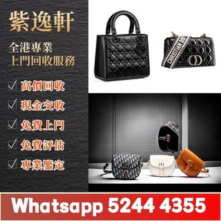 （分類：）位於 。 由 ws52444355 提交（商品編號 1454840762，圖片 1）。簡介： 。
