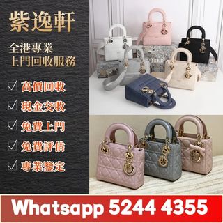 （分類：）位於 。 由 ws52444355 提交（商品編號 1454841463，圖片 1）。簡介： 。