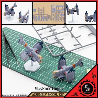 （分類：）位於 。 由 mansoul 提交（商品編號 1454771307，圖片 1）。簡介： 。
