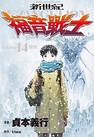 （分類：）位於 。 由 wing.lo 提交（商品編號 1454871541，圖片 1）。簡介： 。