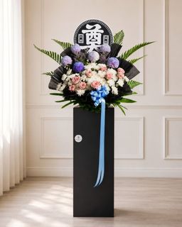 Condolence Stands Collection  Collection item 2