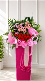 Congratulatory Stands Collection  Collection item 3