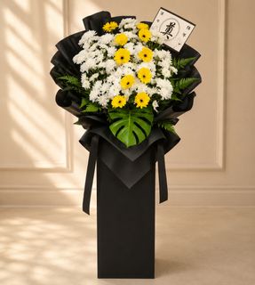 Condolence Stands Collection  Collection item 1
