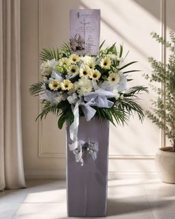 Condolence Stands Collection  Collection item 3