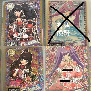（分類：）位於 。 由 u_uy.3 提交（商品編號 1448315049，圖片 1）。簡介： 。