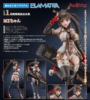（分類：）位於 。 由 gamek41100 提交（商品編號 1454828450，圖片 1）。簡介： 。