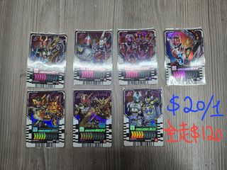 （分類：）位於 。 由 zangetsu5288 提交（商品編號 1454893095，圖片 1）。簡介： 。