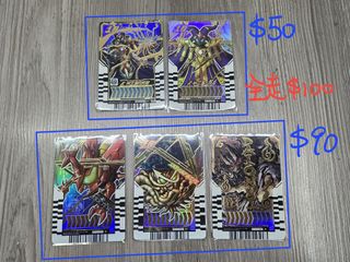 （分類：）位於 。 由 zangetsu5288 提交（商品編號 1454894834，圖片 1）。簡介： 。