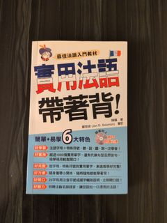 （分類：）位於 。 由 i.mak 提交（商品編號 1454909747，圖片 1）。簡介： 。