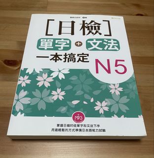 （分類：）位於 。 由 kk_73 提交（商品編號 1454808159，圖片 1）。簡介： 。