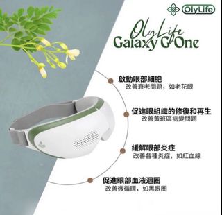 （分類：）位於 。 由 maymaygoods 提交（商品編號 1454866043，圖片 1）。簡介： 。