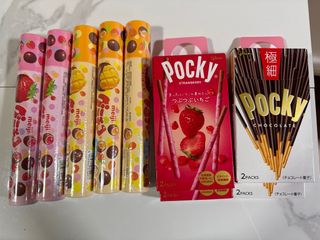 （分類：）位於 。 由 crystal_sweetnothing 提交（商品編號 1454907608，圖片 1）。簡介： 。
