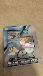 （分類：）位於 。 由 gloriaho_710 提交（商品編號 1454784039，圖片 1）。簡介： 。