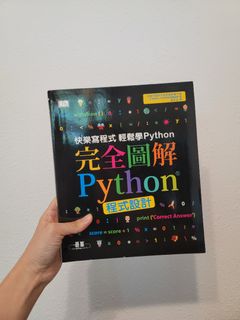 （分類：）位於 。 由 simplefriend 提交（商品編號 1454767191，圖片 1）。簡介： 。