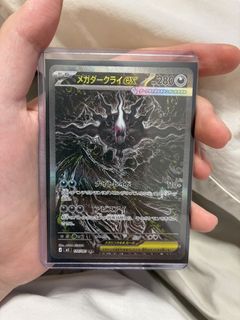 （分類：）位於 。 由 jypikachu 提交（商品編號 1454906754，圖片 1）。簡介： 。