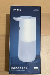 （分類：）位於 。 由 lee_chan488 提交（商品編號 1454842736，圖片 1）。簡介： 。